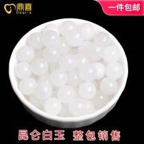 Xinjiang Hetian Kunlun white jade loose beads diy beaded hand woven bracelet necklace Jade crystal material bag