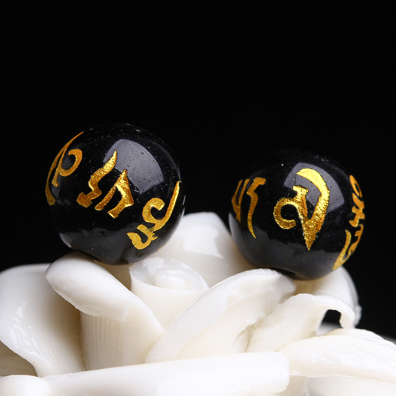 Tripod natural Black Manau Six words true prose beads DIY accessories bronzed gold lettering hand-string beads semi-finished products