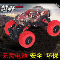 Alloy version of the four-wheel drive off-road vehicle stunt car Climbing car Childrens inertial toy car 3-6 years old car model car