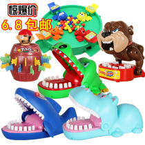 Tricky toys Parent-child games Bite finger toys Big mouth crocodile shark adventure Pirate bucket Childrens toys