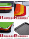 Plastic tray rectangular color fruit tray fast food tray kindergarten tray milk tea shop hotel tea cup tray