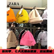 Головной убор 3739203zara帽子 秋冬款保暖卷边无帽檐针织毛线帽情侣款3739227