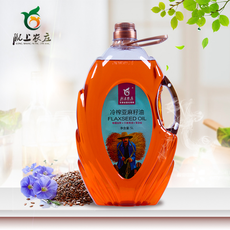 Cryogenic Physics Press Pure Linseed Oil 5 Liters Home Hot Fried Cooking Oil With Linolenic Acid Balance Excess Fat