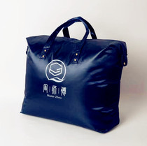 Master Zhou silk quilt packaging storage bag