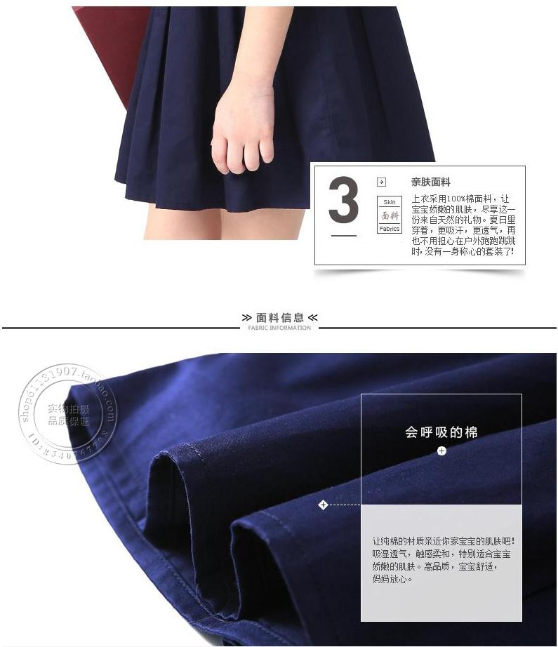 Robes pour fille - Ref 2048042 Image 11
