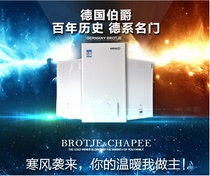 German Earl wall-hung boiler condensing WHBC 24Kw gas dual-purpose floor heating boiler