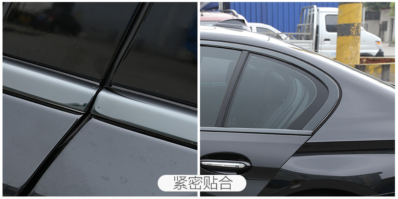 18-22 BMW mới 5 Series trang trí cửa sổ 525li530li540i cửa sổ sửa đổi dải sáng dải chắn bùn thân xe nẹp cao su cửa kính
