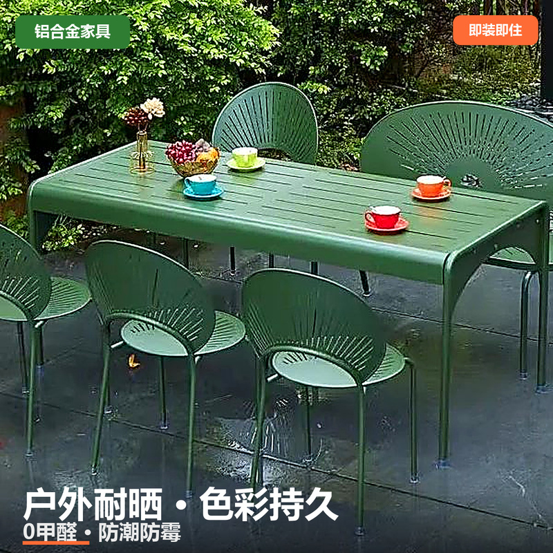 Aluminum Alloy Garden Outdoor Table and Chair Set, Industrial Style, Suitable for Milk Tea Shops, Cafes, Restaurants, and Outdoor Dining Aluminum Alloy Garden Outdoor Table and Chair Set, Industrial Style, Suitable for Milk Tea Shops, Cafes, Restaurants, and Outdoor Dining