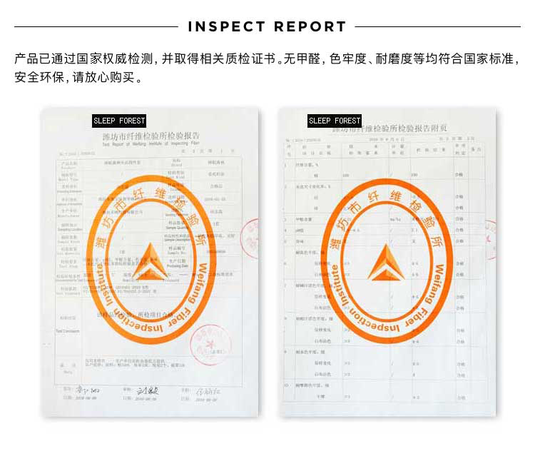 Tấm đơn mảnh bông chăn trái cây tươi 1.2 giường 1.5 m 1.8 2.0 đôi bông mùa xuân và mùa hè 200 * 230