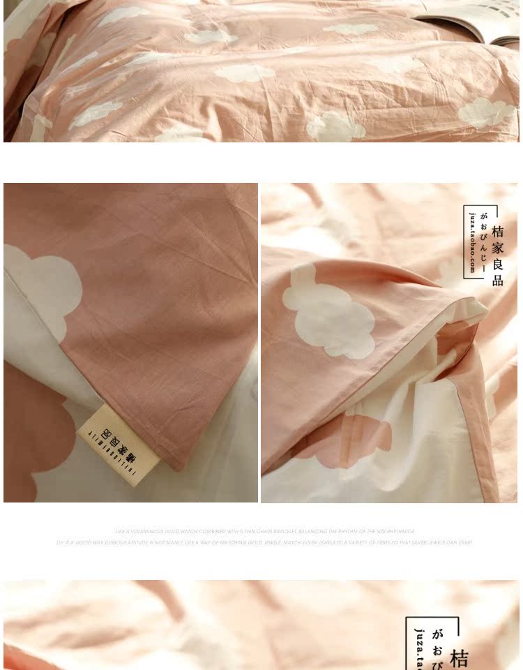 Ưu đãi đặc biệt giải phóng mặt bằng miễn phí vận chuyển bông cotton có thể được tùy chỉnh kích thước 1,5 1,8 m giường phiên bản mềm của một gia đình bốn tấm ab - Bộ đồ giường bốn mảnh chăn ra gối