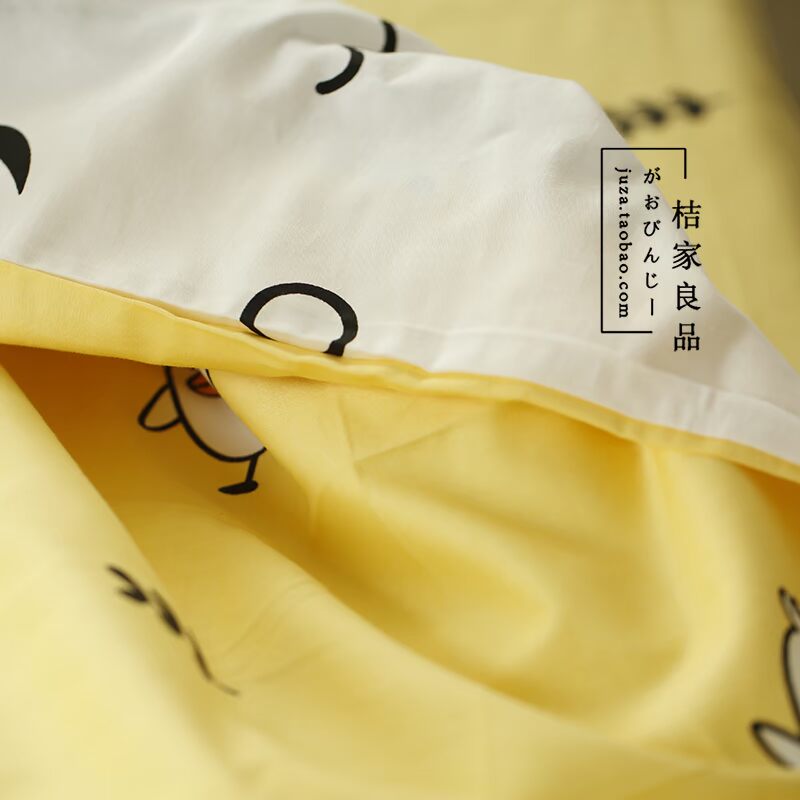 Có thể tùy chỉnh cotton satin mùa hè chăn đơn mảnh bốn mảnh mùa hè mỏng phần mùa hè mát mẻ đơn đôi 1,5 * 2 m chăn ra gối nệm cao cấp