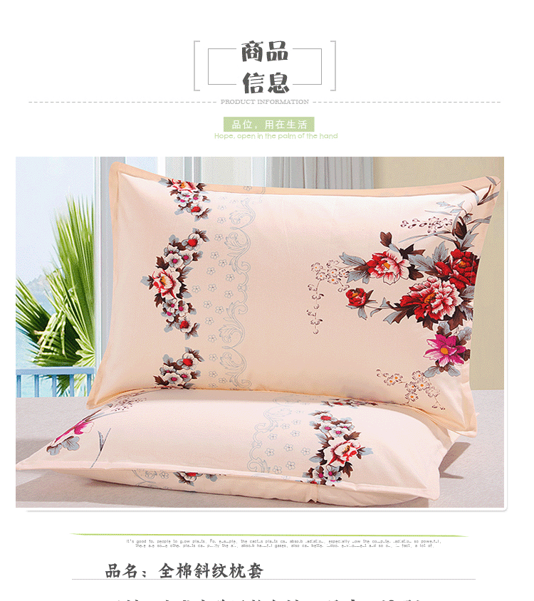 Vỏ gối bông Phong bì Bông dày Vỏ gối Cổ điển Quốc gia Phù hợp với Vỏ gối Mercerized gối ngủ văn phòng