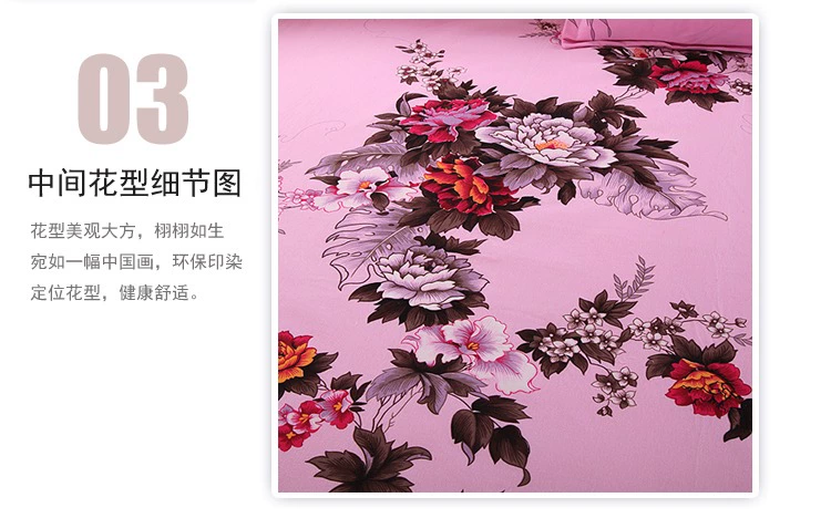 Khăn trải giường cotton quốc gia dày Thượng Hải hoài cổ kiểu cũ gối bông đơn đôi bền hạn chế thời gian đặc biệt ga trải nệm
