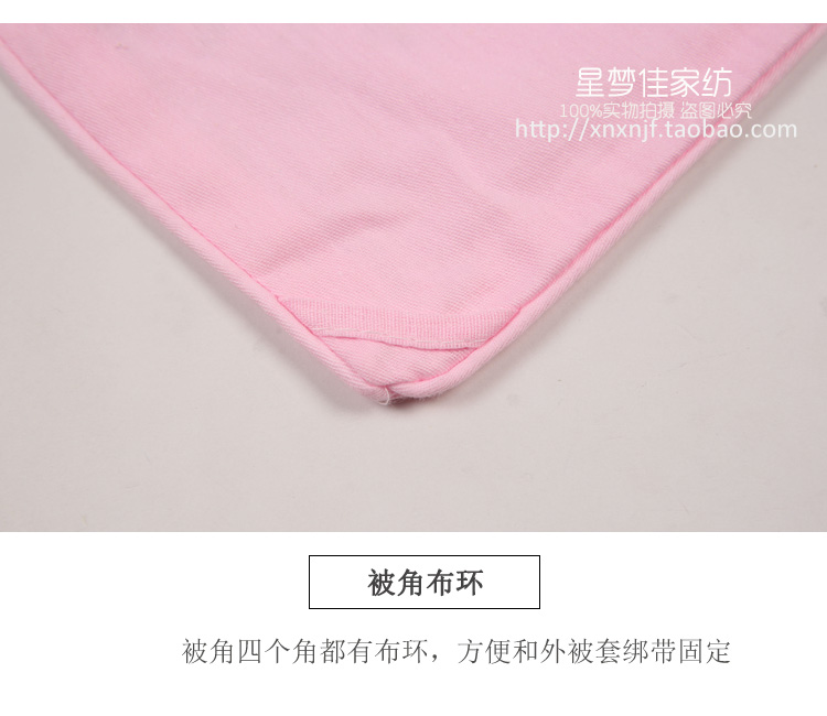 Cotton twill bên trong chăn lụa được in bông quilt lót bên trong tay áo bông duy nhất chăn đôi chăn tơ tằm