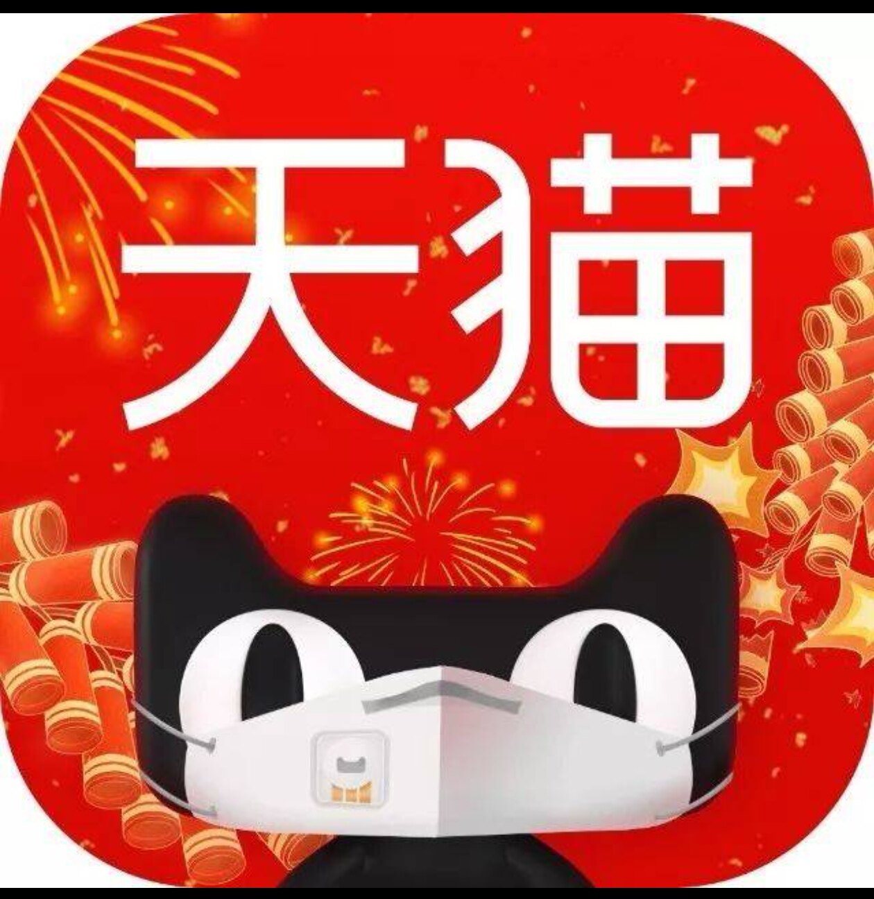 爱尚达ACEMIC专业乐器麦克风