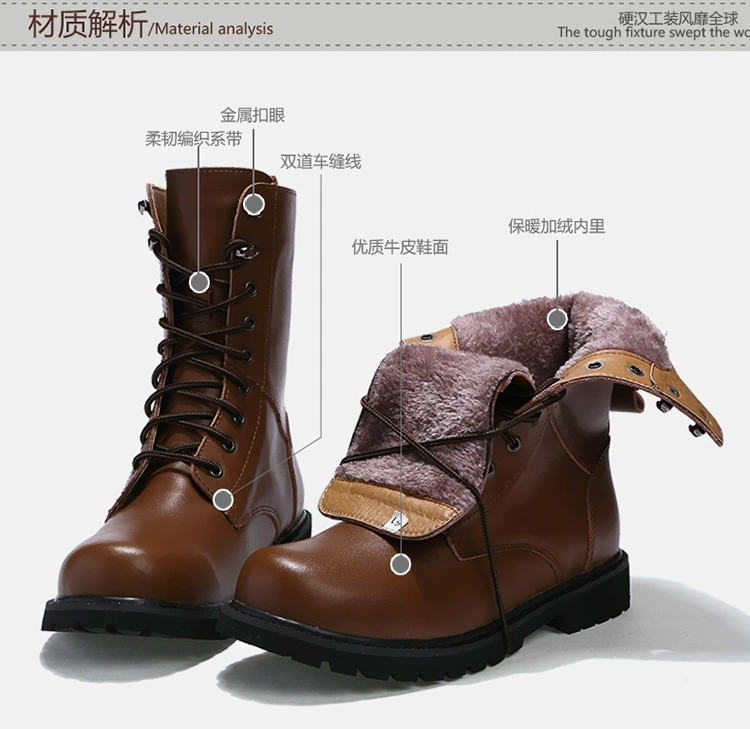 Những người yêu thích mùa đông giày da cotton giày quân đội xu hướng Anh khởi động xe máy cỡ nhỏ nữ Martin ủng cao để giúp giày boot nam - Giày ống giầy lười