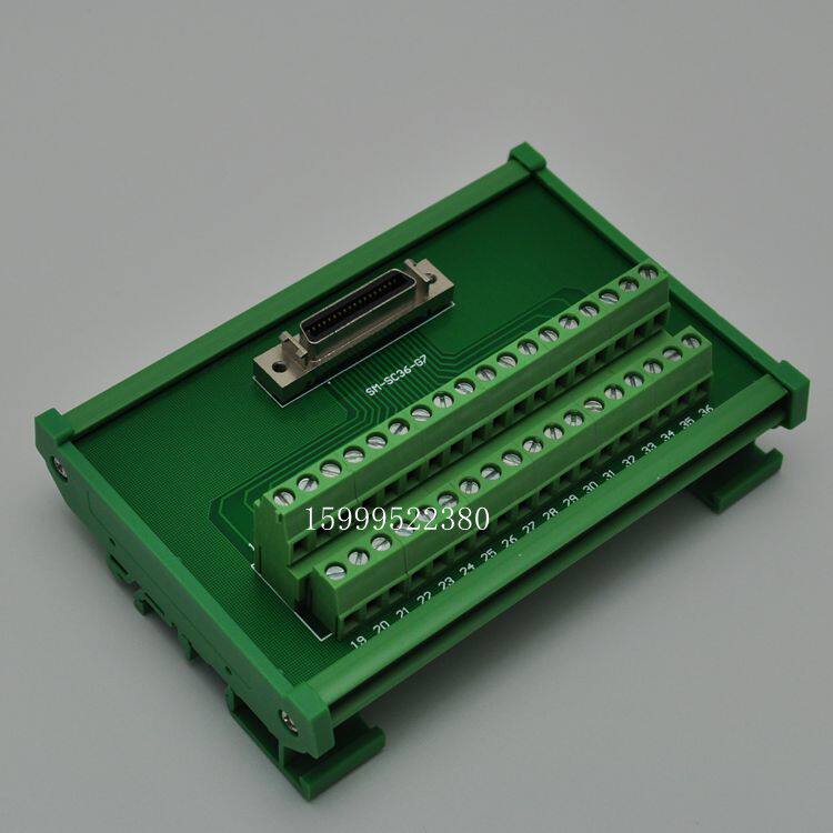 SM-SC36-G7 SCSI36 terminal station MDR36 cable adapter plate Servo relay terminal station 36P