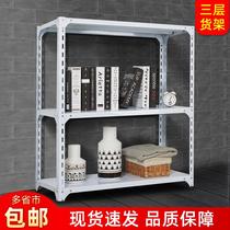  Angle steel shelf shelf Multi-layer household balcony shoe rack small shelf Three-layer display rack Warehouse storage iron shelf