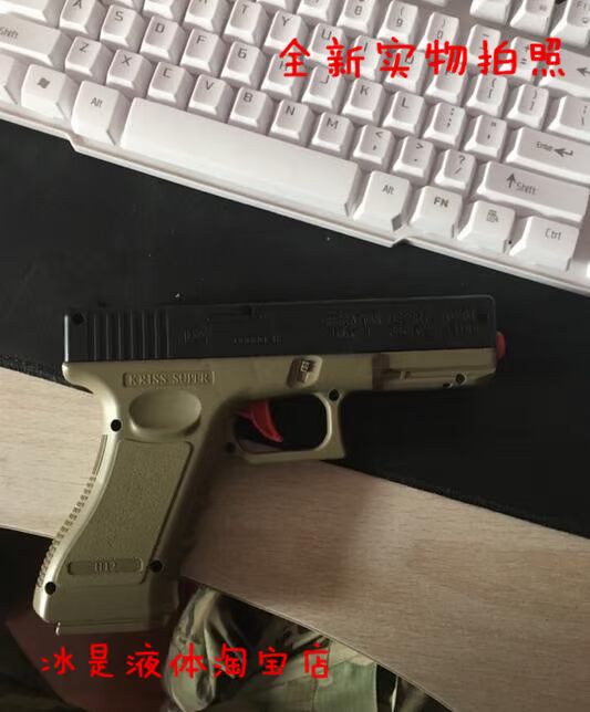 G18 Glock hướng dẫn sử dụng súng nước quay trở lại bằng nhựa trẻ em hướng dẫn sử dụng súng đồ chơi có thể bắn súng đạn mềm súng phun nước hình thú