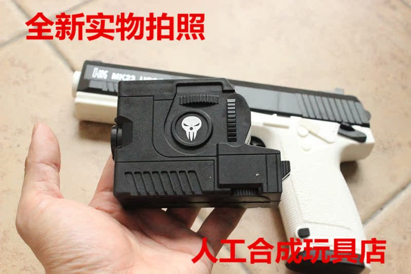 MK23 dưới súng lục nổ súng nhựa đồ chơi súng trở lại súng nước chiến thuật súng nhựa đồ chơi trẻ em súng bắn đạn xốp tròn