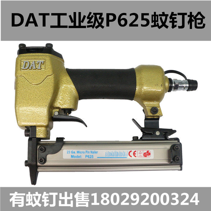 DAT INDUSTRIAL GRADE P625 PNEUMATIC MOSQUITO NAIL GUN 622 FINE NEEDLE GUN 610 HEADLESS MOSQUITO NAILS Automatic Wooden Plank Gun