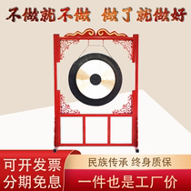 20 cm to 1 2 m brass gong and gong opening gong for the opening of the gong and gong drums dedicated to the gong