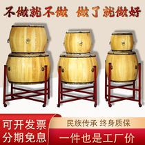 Toon Wood White Stubble War Drum Bull Leather Big Drum Scalpy Yellow Cow Leather Original Wood Color Drum Opera With Drum Temple drum Custom Ancestral Hall Big Drum