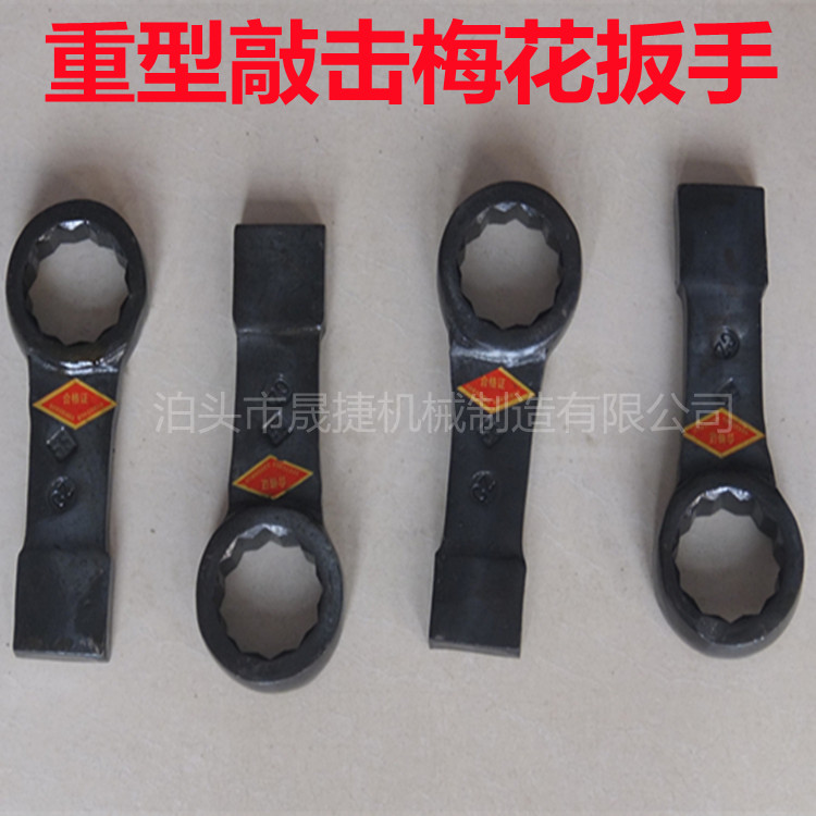 Heavy strike plum wrench straight handle single strike wrench wrench 24 27 30 32 34 36 38 41 46mm