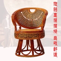 Nội thất Wicker Ghế Giải trí Ba mảnh Đơn Teddy Ghế Ban công Wicker Ghế cao Trở lại Real Ivy Ghế mây trong nhà - Bàn ghế ngoài trời / sân ghế ban công chung cư