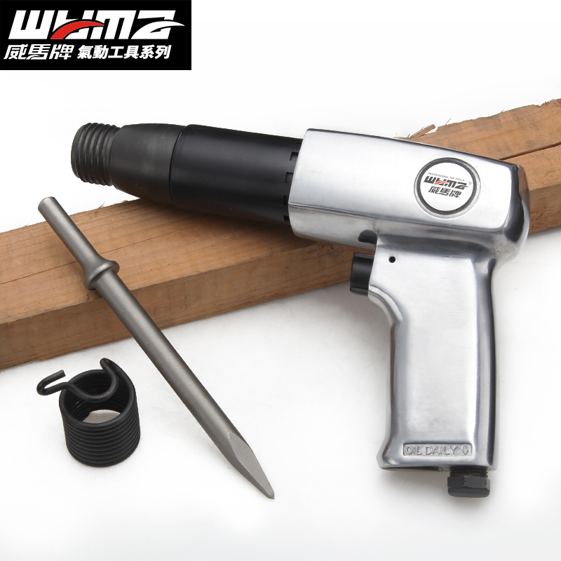 气铲气动铲冲击枪怎么选？强力气锤凿除锈神器避坑指南🔥