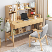 Learning table childrens desk and chair set multifunctional childrens home small storage desk single bookshelf integrated table
