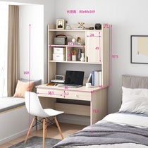 Computer desktop table home small bedroom desk bookshelf combination with chair student single learning table bookcase integrated
