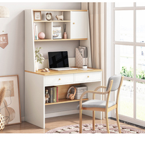 Desk bookshelf combination home Nordic ins Wind luxury modern storage rack computer desk children writing table