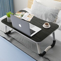 Small table bed desk computer desk foldable enlarged and lengthy cute dormitory college students can insert flat plate