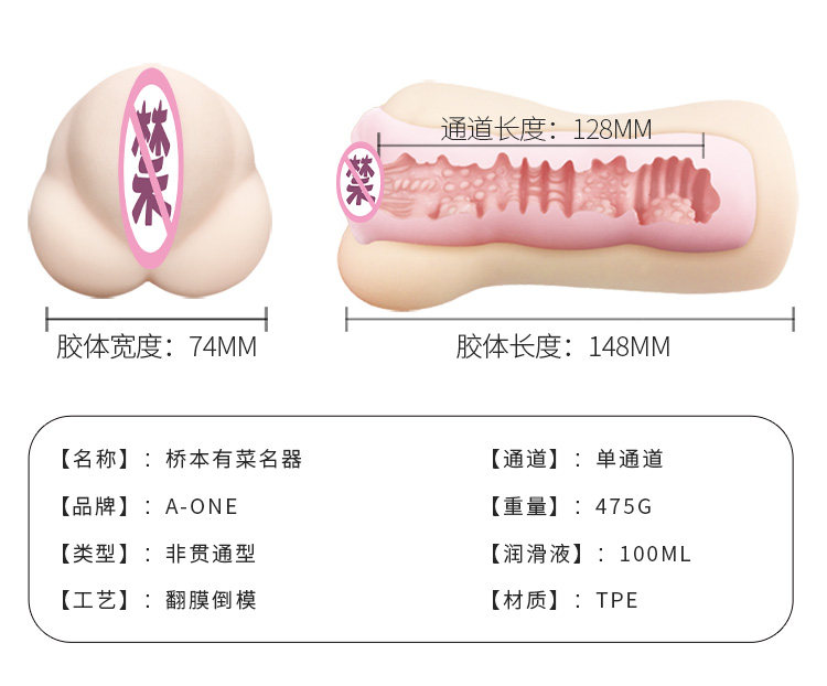 桥本_05.jpg