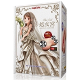 Японский магический глаз Волшебные глаза девственное дворец Двухмерной авиационный кубок настоящих вагинальных мужчин Знаменитый инструмент матки