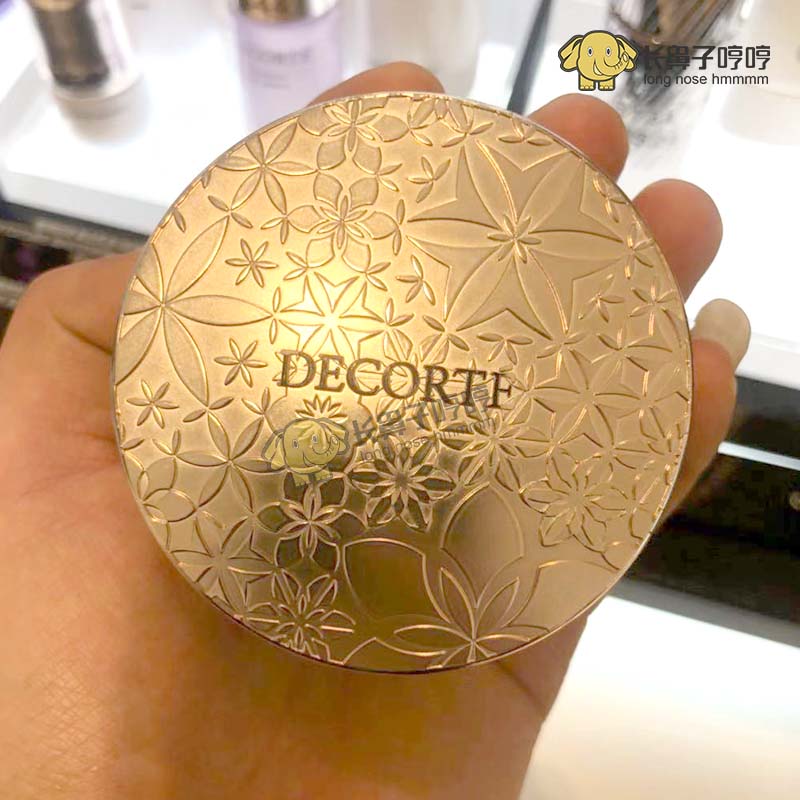 Japanese Diko Dance Butterfly Powder Control Oil - Control stealth pores 11 80 10 10 Extensible Makeup Powder Transparent Skin