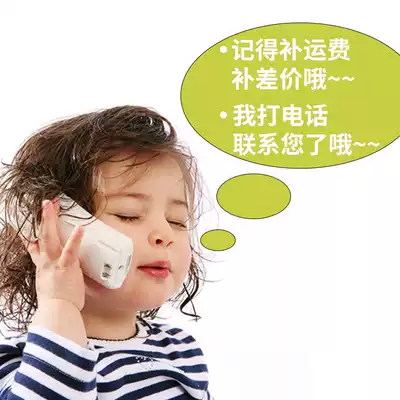 Long Nose a trail for hem and pay the freight to fill the post of hyperlinks