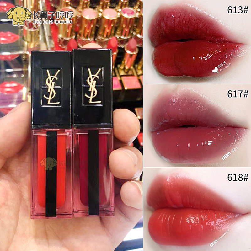 Santa Roland New Pint Surface Water Light Dyeing Lip Loving Lip Glazed 612613617618212211 1966