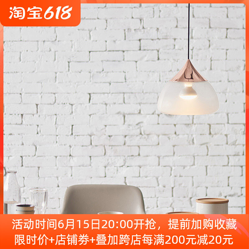 Nordic ins net red trembling with the same modern minimalist bar Dining Room Light Hotel Creative Bedroom Bedside Small Chandelia