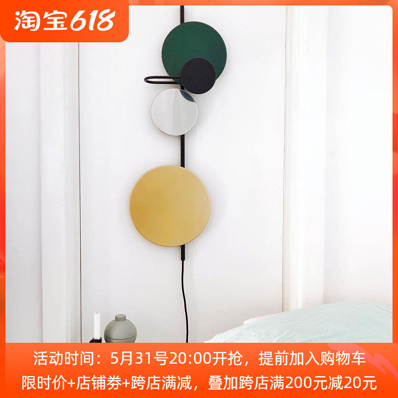 Nordic bedroom bedside headlights modern minimalist creative stairs gangway sockets with plug-type clear wire switch cool wall lamp