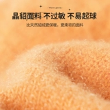 Детские зимние милые удерживающие тепло перчатки для мальчиков, без пальцев