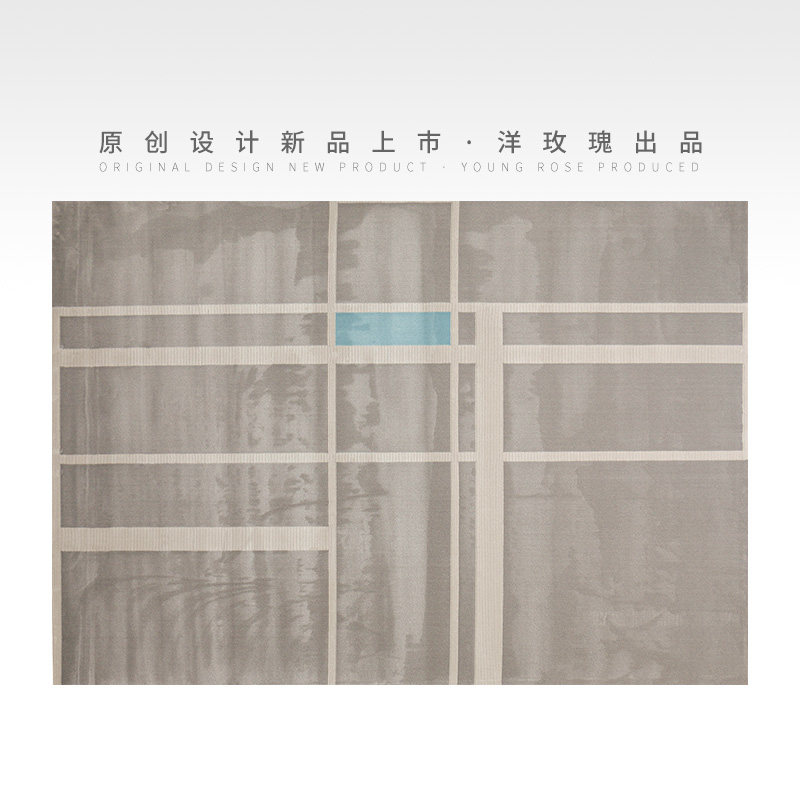 Ocean Rose Carpet Living Room Nordic Modern Minimalist tea Tea Blanket Bedroom Bedside Sofa Home Bed Ex Eurostyle Grey