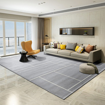 Ocean Rose Carpet Living Room Modern Light Lavish Minimalist tea Tea Blanket Nordic Bedrooms Full of rectangular bedside blankets