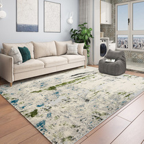 Ocean Rose Carpet Living Room Home tea blanket Nordic modern minimalist Anti-slip rug Bedroom Bedside Blanket