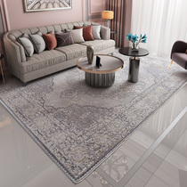 Ocean Rose Turkey Import Carpet Living Room Modern Minima Light Lavish North European Style American Hotel Bedroom Bedside Blanket