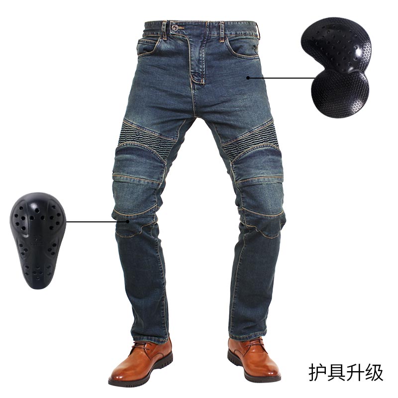 2019 Waterproof Locomotive Riding Pants Male Racing Biter Car Windproof High Bounce Anti-Fall Jean Pants All Four Seasons