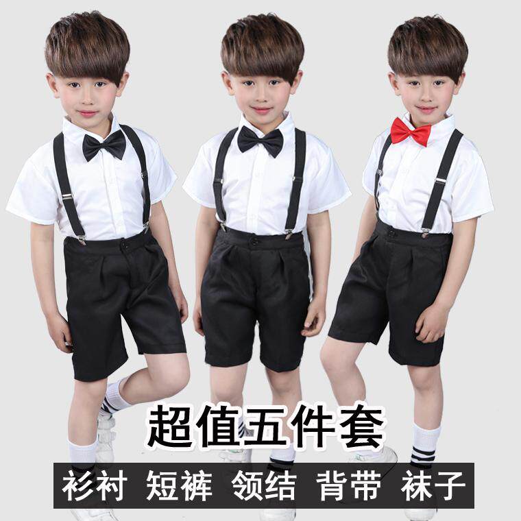 Boys' black shorts white shirt suit shirt student short-sleeved straps Children's Day costumes