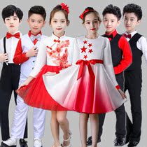 New Years Day princess dress girl plays out for students to perform Playboy fluffy veil girl white red male and female choral suit