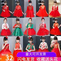China Wind Girl Gown Princess Dresses Children Host Poetry Recitation Grand Chorus Guzheng Stage for Costume Costume